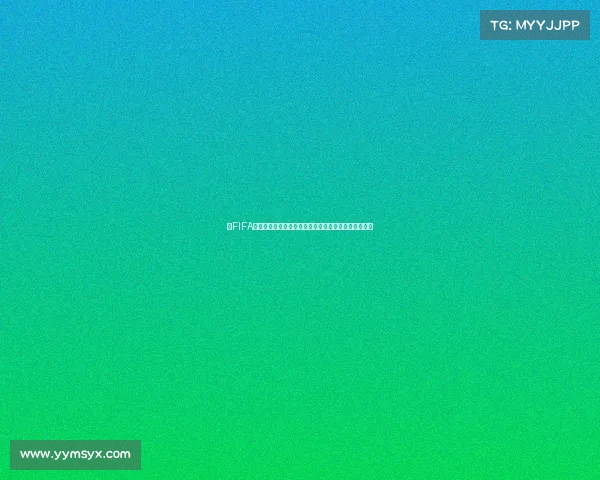 以FIFA世界杯标志旗帜为中心的全球足球视觉设计与激情盛宴 以FIFA世界杯标志旗帜为中心的全球足球视觉设计与激情盛宴